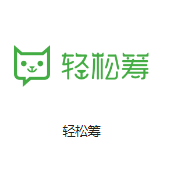 星缘新动力机房客户医疗行业