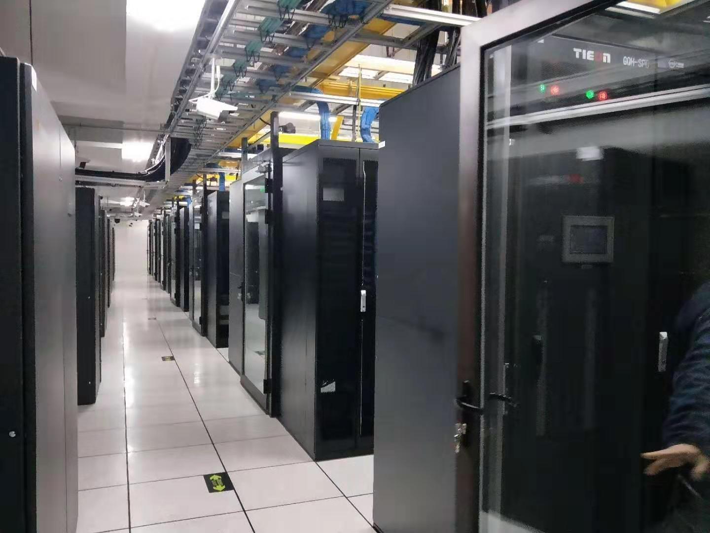 星缘新动力天津IPFS机房-天津多线机房-天津自贸区机房